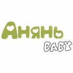 Анянь Baby