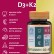 Витамин D3+К2, БАД для иммунитета и укрепления костной ткани, 60 капс.