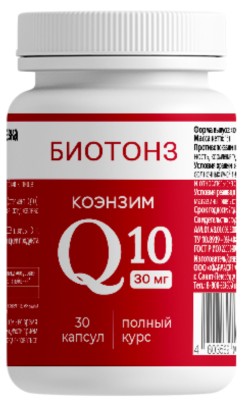 Коэнзим Q10 Биотонз капсулы 0,43г, 30 шт