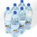 Артезианская минеральная вода газированная питьевая лечебно-столовая Куртяевская К-1 1,5л*6шт