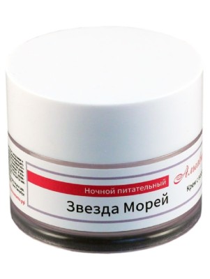 Крем с водорослями "Звезда Морей" ночной питательный 50 мл