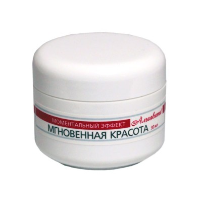 "Мгновенная красота" крем для век 30 мл