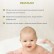 Детский очищающий гель для тела и волос Анянь Baby с ромашкой и скваланом, 430 мл (0+)‎
