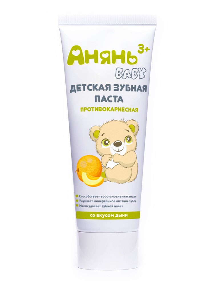 Детская зубная паста противокариесная "Анянь Baby"  (3+), 75 мл