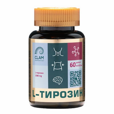 L-Тирозин, 60 капсул, курс на 1 месяц приема
