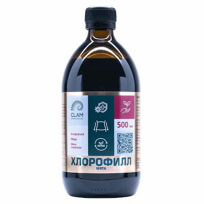 Жидкий хлорофилл, концентрат, 500мл ClamPharm